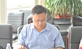 中国海洋局 中国海洋局