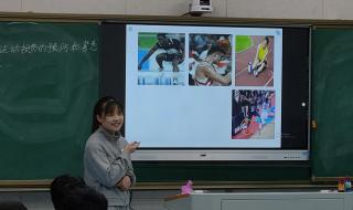 2021年体育赛事有哪些